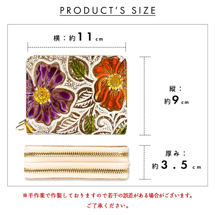 【Leo&Aoi公式ショップ】 レトロな花型押し 蛇腹 ダブルファスナー 財布 本革 レディース カード収納 ミニ財布 小さい財布 使いやすい 牛革 革財布 ラウンド型財布 【安心の返品保証付き】