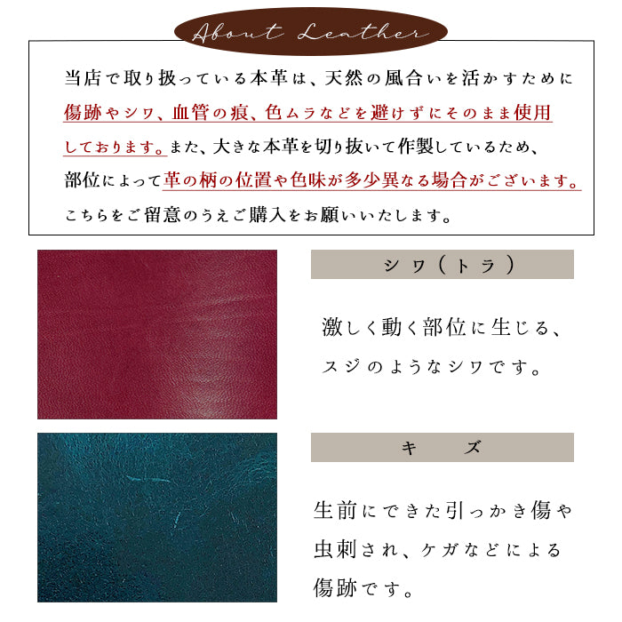 【Leo&Aoi公式ショップ】 レトロな 花型押し ナスカン付き ストラップ 本革 マルチストラップ 携帯ストラップ レザー 携帯 スマホ キーホルダー パスケース 定期入れ リストストラップ 革 牛革 手帳型 スマホケース 落下防止 レディース 花 フラワー 【安心の返品保証付き】