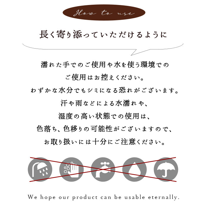【Leo&Aoi公式ショップ】 レトロな 花型押し ナスカン付き ストラップ 本革 マルチストラップ 携帯ストラップ レザー 携帯 スマホ キーホルダー パスケース 定期入れ リストストラップ 革 牛革 手帳型 スマホケース 落下防止 レディース 花 フラワー 【安心の返品保証付き】