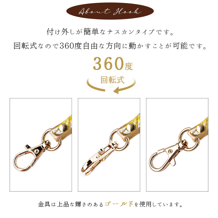 【Leo&Aoi公式ショップ】 レトロな 花型押し ナスカン付き ストラップ 本革 マルチストラップ 携帯ストラップ レザー 携帯 スマホ キーホルダー パスケース 定期入れ リストストラップ 革 牛革 手帳型 スマホケース 落下防止 レディース 花 フラワー 【安心の返品保証付き】