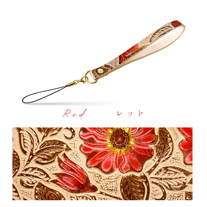 【Leo&Aoi公式ショップ】 レトロな 花型押し ストラップ 本革 紐ストラップ マルチストラップ 携帯ストラップ レザー 携帯 スマホ キーホルダー パスケース 定期入れ リストストラップ 革 牛革 手帳型 スマホケース 落下防止 レディース 花 花柄 【安心の返品保証付き】
