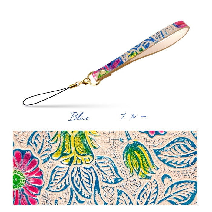 【Leo&Aoi公式ショップ】 レトロな 花型押し ストラップ 本革 紐ストラップ マルチストラップ 携帯ストラップ レザー 携帯 スマホ キーホルダー パスケース 定期入れ リストストラップ 革 牛革 手帳型 スマホケース 落下防止 レディース 花 花柄 【安心の返品保証付き】