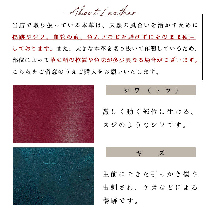 【Leo&Aoi公式ショップ】 レトロな 花型押し ストラップ 本革 紐ストラップ マルチストラップ 携帯ストラップ レザー 携帯 スマホ キーホルダー パスケース 定期入れ リストストラップ 革 牛革 手帳型 スマホケース 落下防止 レディース 花 花柄 【安心の返品保証付き】
