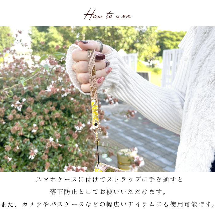 【Leo&Aoi公式ショップ】 レトロな 花型押し ストラップ 本革 紐ストラップ マルチストラップ 携帯ストラップ レザー 携帯 スマホ キーホルダー パスケース 定期入れ リストストラップ 革 牛革 手帳型 スマホケース 落下防止 レディース 花 花柄 【安心の返品保証付き】