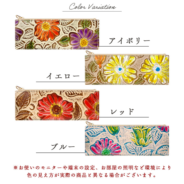 レトロ 花型押し ペンケース 本革 筆箱 レザー ペン入れ コンパクト スリム 文具 筆記用具 ふで箱 収納 革 牛革 高級 ペン ケース 花 花柄 かわいい お洒落
