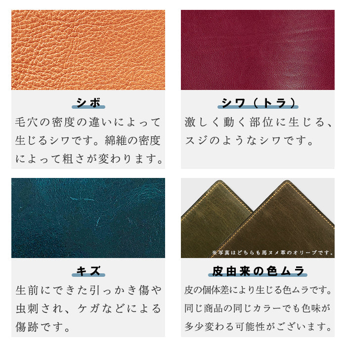 レトロ 花型押し ペンケース 本革 筆箱 レザー ペン入れ コンパクト スリム 文具 筆記用具 ふで箱 収納 革 牛革 高級 ペン ケース 花 花柄 かわいい お洒落