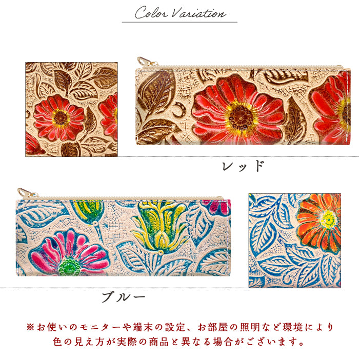 レトロ 花型押し ペンケース 本革 筆箱 レザー ペン入れ コンパクト スリム 文具 筆記用具 ふで箱 収納 革 牛革 高級 ペン ケース 花 花柄 かわいい お洒落