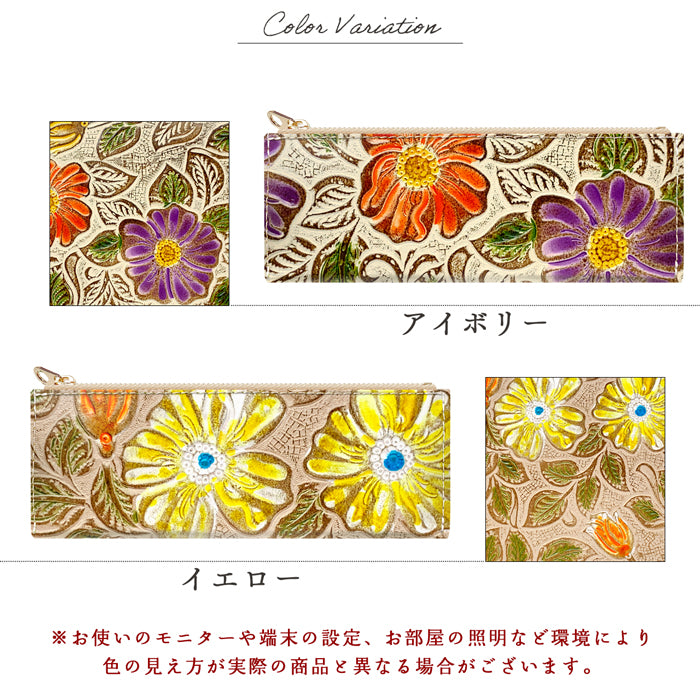 レトロ 花型押し ペンケース 本革 筆箱 レザー ペン入れ コンパクト スリム 文具 筆記用具 ふで箱 収納 革 牛革 高級 ペン ケース 花 花柄 かわいい お洒落