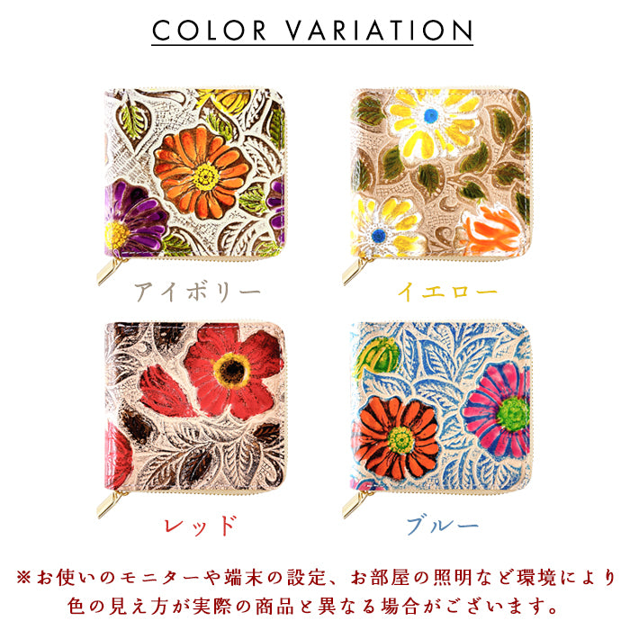 【Leo&Aoi公式ショップ】 レトロな花型押し ラウンド型 二つ折り財布 本革 レディース ラウンドファスナー 財布 小銭入れ 薄型 コインケース付き 花柄 【安心の返品保証付き】