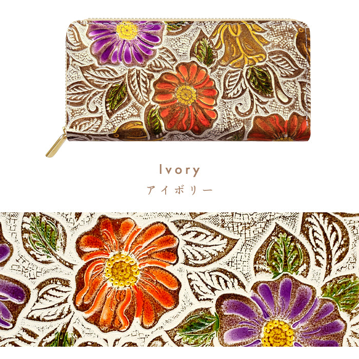 【Leo&Aoi公式ショップ】 本革 レトロな花型押し 蛇腹 カードポケット付き 財布 長財布 ラウンド型ファスナー レディース 大容量 【安心の返品保証付き】