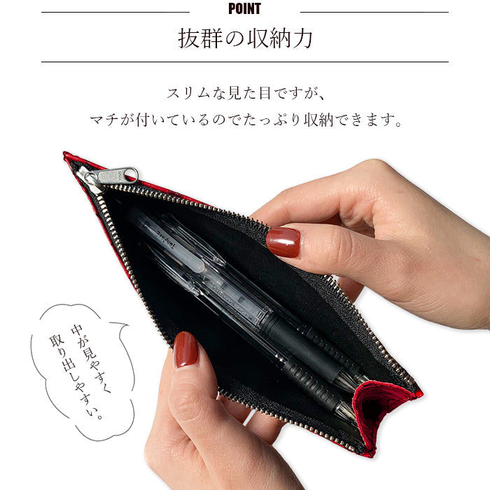 アンティーク調 バラ ペンケース 本革 筆箱 レザー ペン入れ コンパクト スリム 文具 筆記用具 ふで箱 収納 革 上品 薔薇 お洒落 高級 ペン ケース