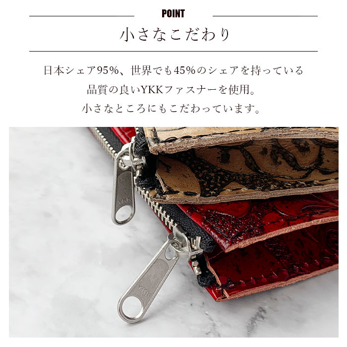 アンティーク調 バラ ペンケース 本革 筆箱 レザー ペン入れ コンパクト スリム 文具 筆記用具 ふで箱 収納 革 上品 薔薇 お洒落 高級 ペン ケース