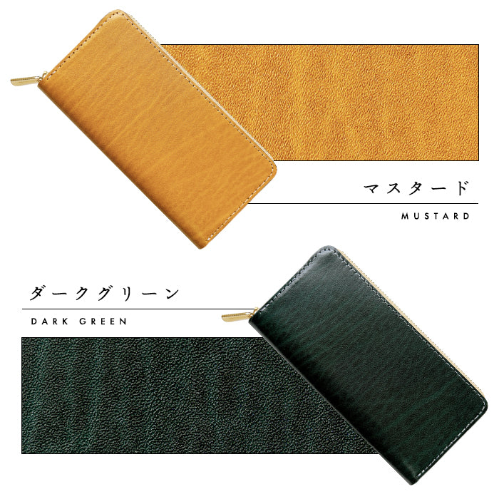 【Leo&Aoi公式ショップ】 ベルギー製 本革 艶やかなルガトショルダー 長財布 本革 財布 ラウンド型ファスナー カード収納 ベルギーレザー 【安心の返品保証付き】