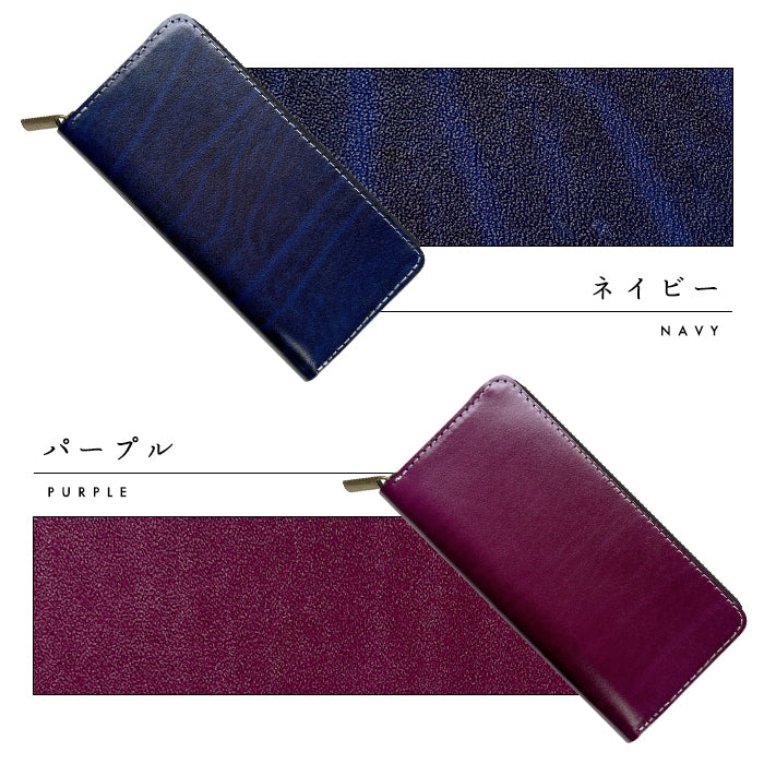 【Leo&Aoi公式ショップ】 ベルギー製 本革 匠のルガトショルダー 長財布 本革 財布 ラウンド型ファスナー カード収納 ベルギーレザー 【安心の返品保証付き】