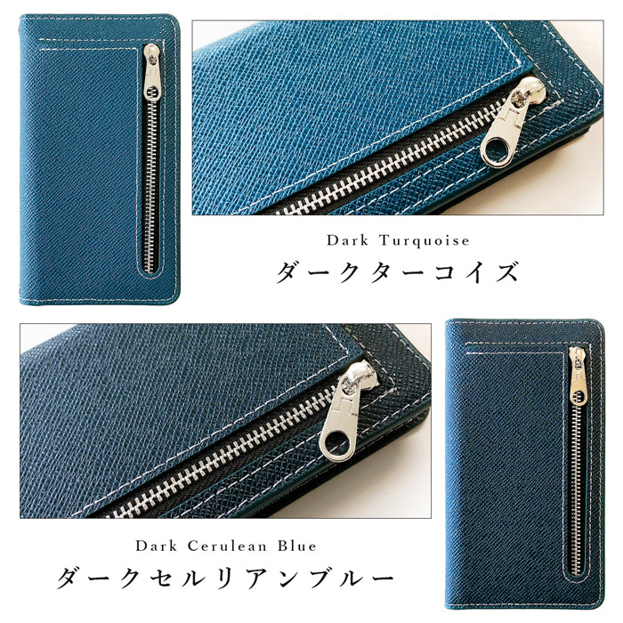 iPhone 16 plus iPhone16plus ケース カバー 手帳型 ちょこっと財布付き 上質な型押し 手帳型ケース アイフォン16プラス スマホケース