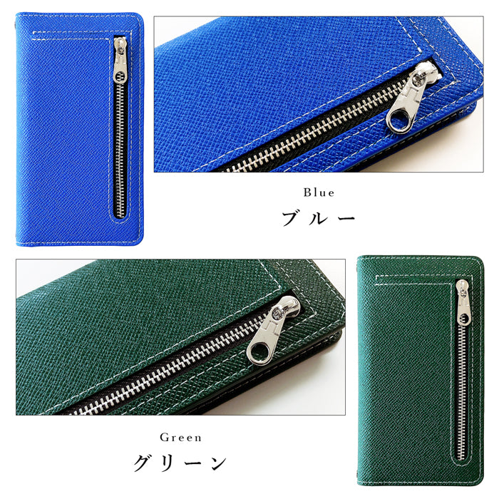 【Leo&Aoi公式ショップ】 AQUOS sense9 SH-53E SHG14 A405SH SH-M29 ケース カバー 手帳型 ちょこっと財布付き 上質な型押し 手帳型ケース sh53e shm29 スマホケース