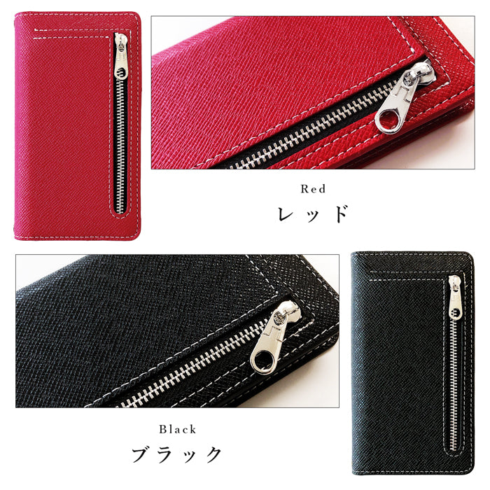 【Leo&Aoi公式ショップ】 arrows We2 F-52E FCG02 M07 A402FC ケース ちょこっと財布付き 上質な型押し 手帳型ケース f52e アローズ ウィー スマホケース