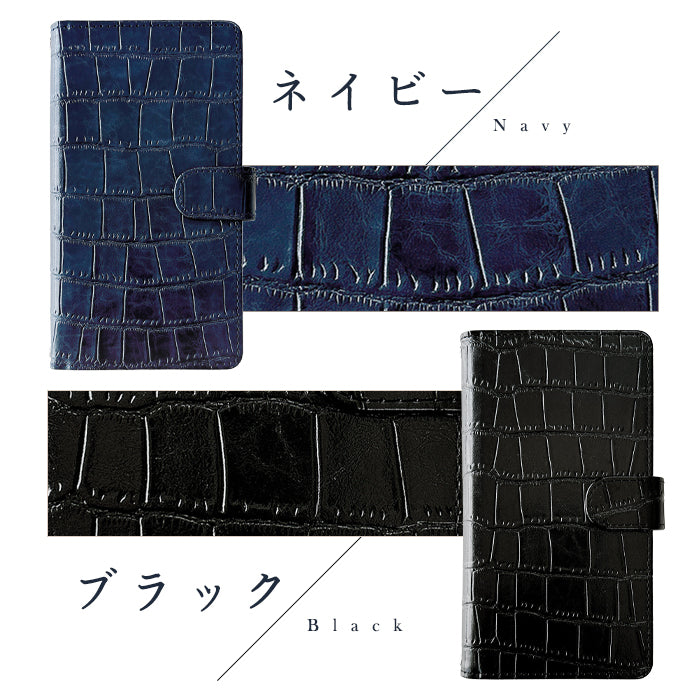 【Leo&Aoi公式ショップ】 渋い クロコダイル風 スマホケース 手帳型ケース 100機種以上対応