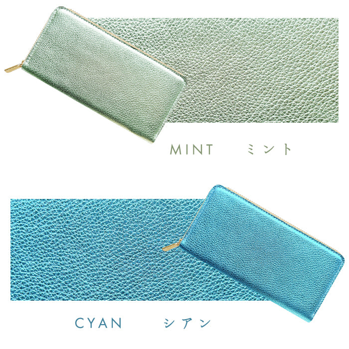 【Leo&Aoi公式ショップ】 型押し グリッター 蛇腹 カードポケット付き 長財布 本革 ラウンド型ファスナー 財布 レディース 大容量 【安心の返品保証付き】