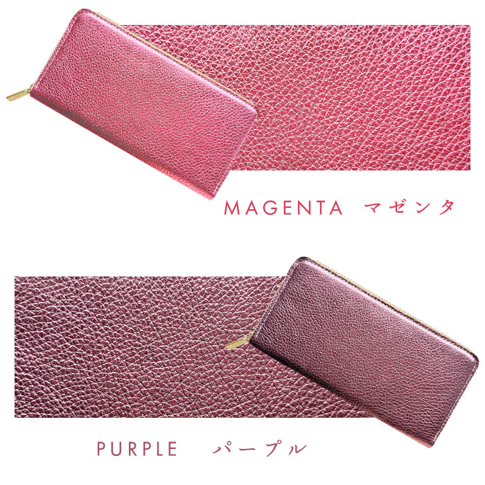 【Leo&Aoi公式ショップ】 型押し グリッター 蛇腹 カードポケット付き 長財布 本革 ラウンド型ファスナー 財布 レディース 大容量 【安心の返品保証付き】