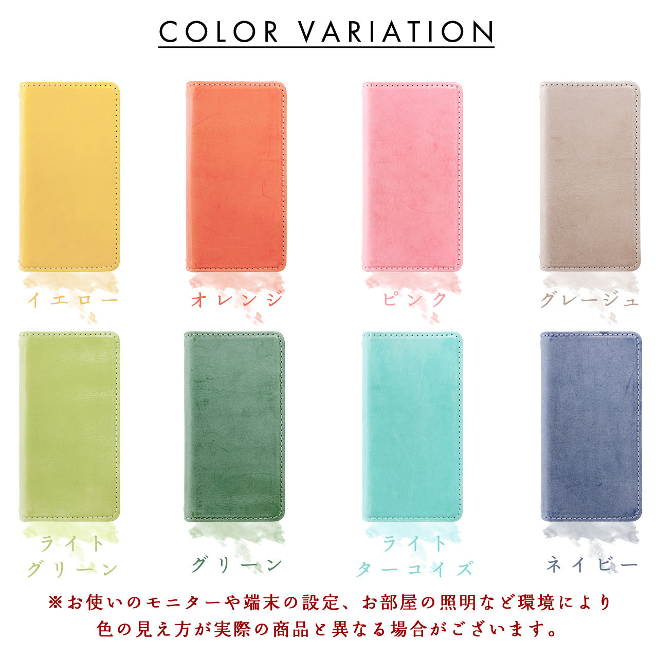 【Leo&Aoi公式ショップ】 BASIO active3 KYG04 ケース カバー 手帳型 イタリア製 本革 シビラレザー 手帳型ケース ベイシオ アクティブ 3 携帯ケース スマホケース 【安心の返品保証付き】