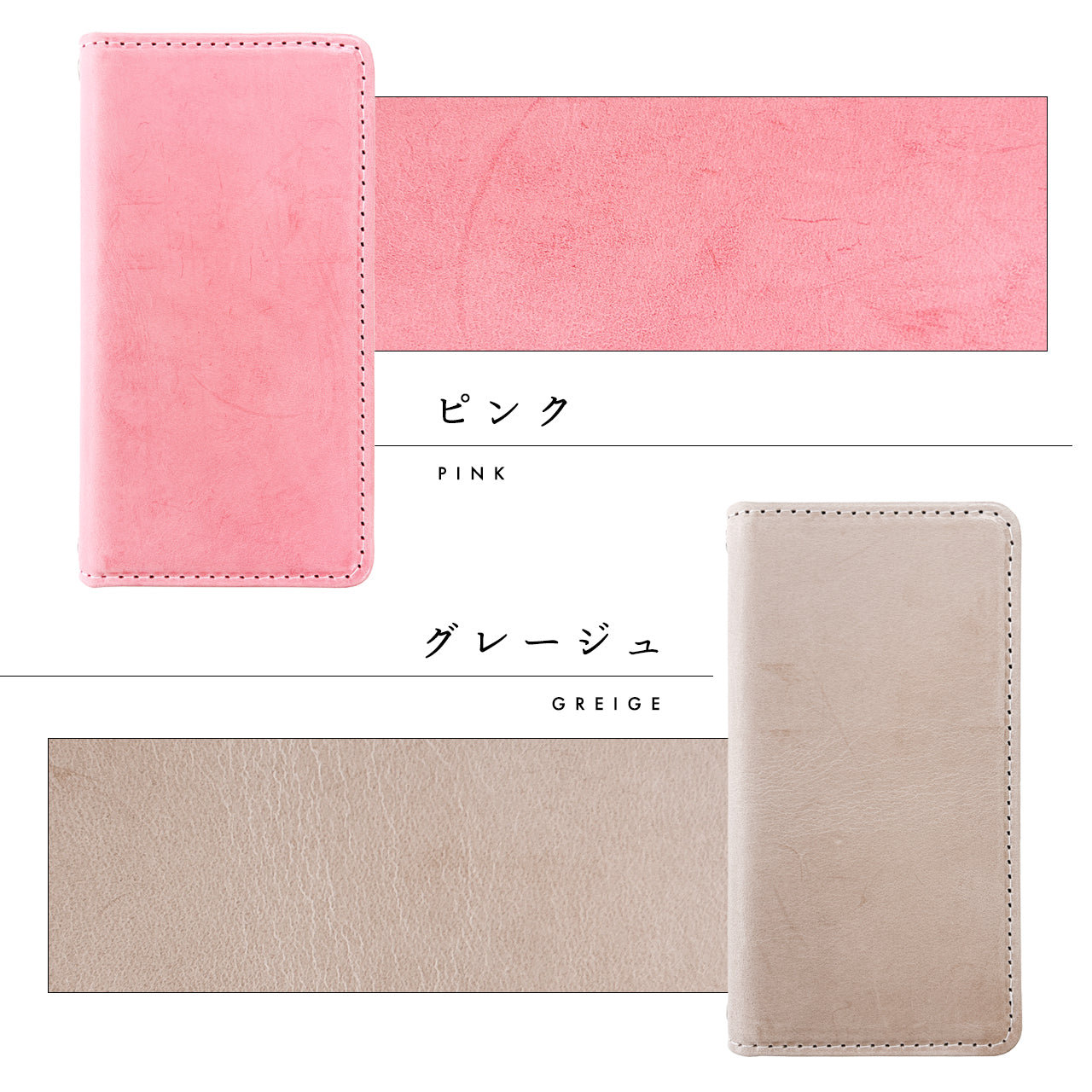 【Leo&Aoi公式ショップ】 AQUOS wish4 ケース SH-52E SH-M27 A403SH SHG13 A402SH カバー 手帳型 イタリア製 本革 シビラレザー 手帳型ケース sh52e アクオス ウィッシュ4 スマホケース【安心の返品保証付き】