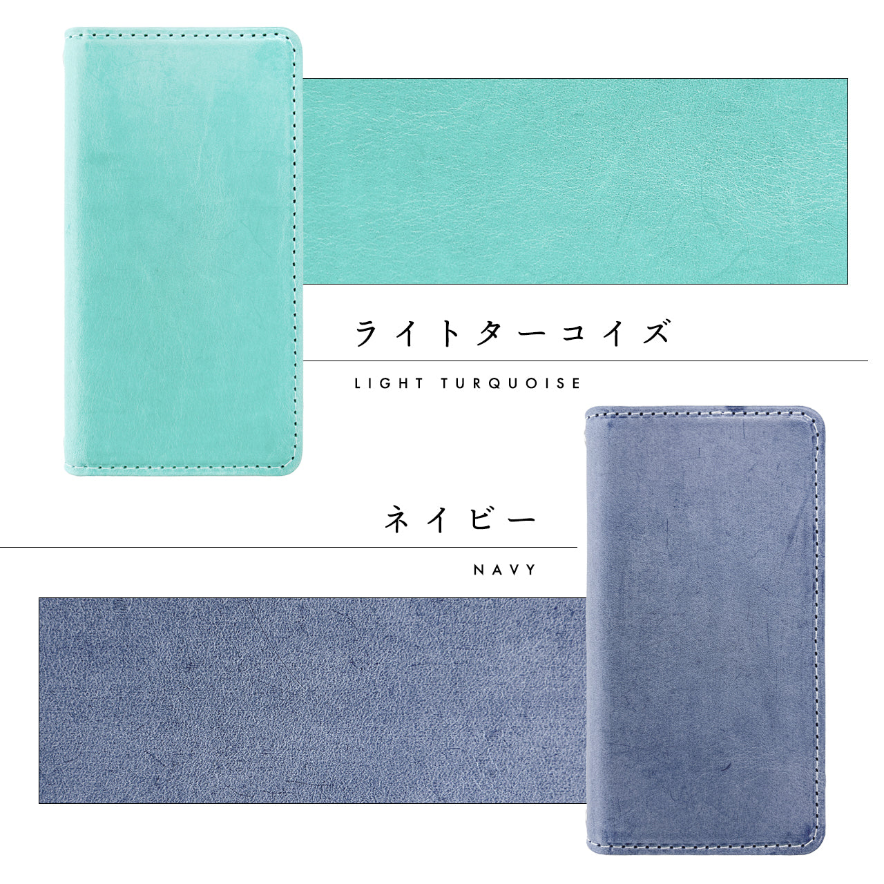 【Leo&Aoi公式ショップ】 AQUOS wish4 ケース SH-52E SH-M27 A403SH SHG13 A402SH カバー 手帳型 イタリア製 本革 シビラレザー 手帳型ケース sh52e アクオス ウィッシュ4 スマホケース【安心の返品保証付き】