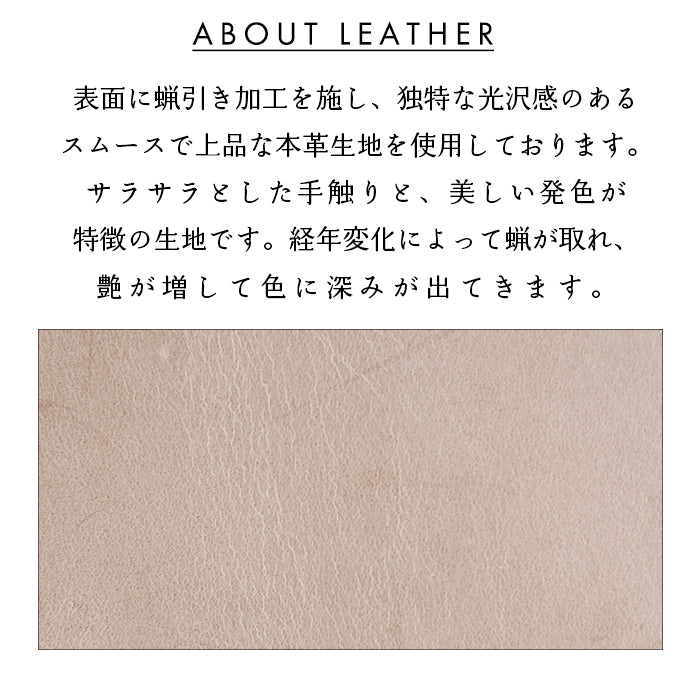 【Leo&Aoi公式ショップ】 AQUOS wish4 ケース SH-52E SH-M27 A403SH SHG13 A402SH カバー 手帳型 イタリア製 本革 シビラレザー 手帳型ケース sh52e アクオス ウィッシュ4 スマホケース【安心の返品保証付き】