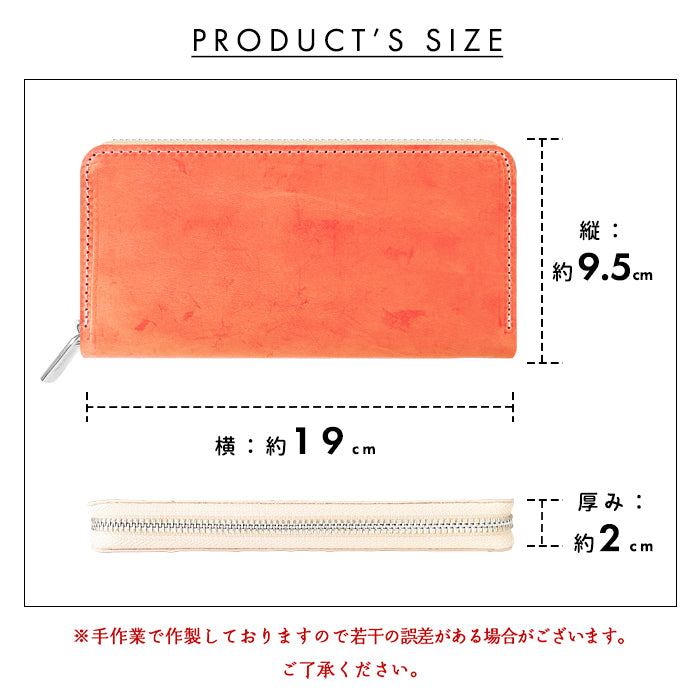 【Leo&Aoi公式ショップ】 シビラレザー 長財布 イタリア製 メンズ レディース 本革 財布 イタリアンレザー ラウンドファスナー サイフ さいふ ウォレット 革 レザー カード収納 革財布 ラウンド長財布 ラウンド財布 長サイフ 本革長財布 シビラ ハンドメイド イタリアレザー【安心の返品保証付き】