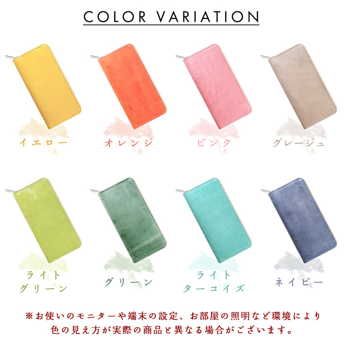 【Leo&Aoi公式ショップ】 シビラレザー 長財布 イタリア製 メンズ レディース 本革 財布 イタリアンレザー ラウンドファスナー サイフ さいふ ウォレット 革 レザー カード収納 革財布 ラウンド長財布 ラウンド財布 長サイフ 本革長財布 シビラ ハンドメイド イタリアレザー【安心の返品保証付き】