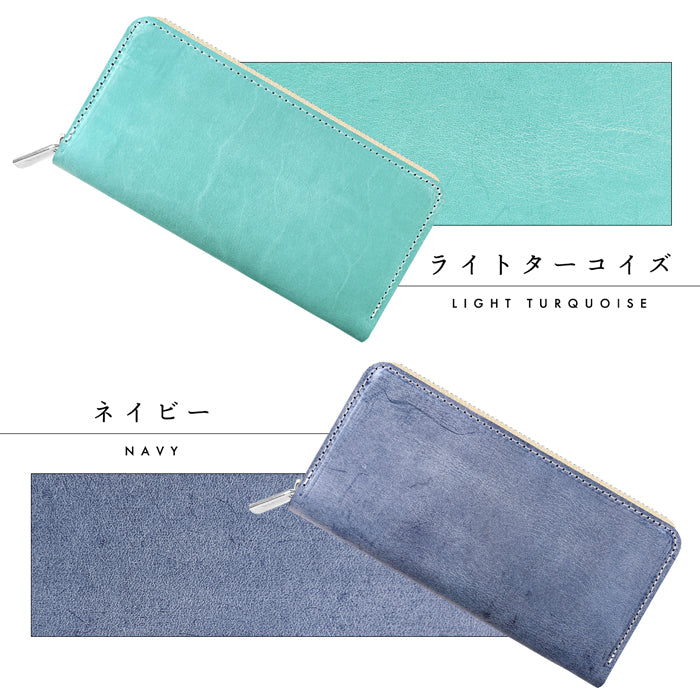 【Leo&Aoi公式ショップ】 シビラレザー 長財布 イタリア製 メンズ レディース 本革 財布 イタリアンレザー ラウンドファスナー サイフ さいふ ウォレット 革 レザー カード収納 革財布 ラウンド長財布 ラウンド財布 長サイフ 本革長財布 シビラ ハンドメイド イタリアレザー【安心の返品保証付き】