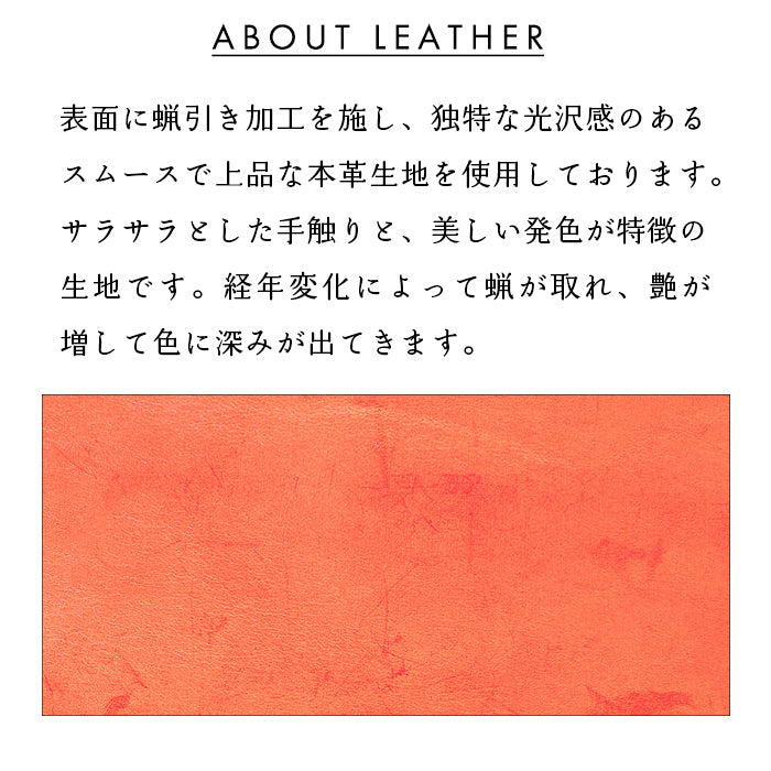 【Leo&Aoi公式ショップ】 シビラレザー 長財布 イタリア製 メンズ レディース 本革 財布 イタリアンレザー ラウンドファスナー サイフ さいふ ウォレット 革 レザー カード収納 革財布 ラウンド長財布 ラウンド財布 長サイフ 本革長財布 シビラ ハンドメイド イタリアレザー【安心の返品保証付き】