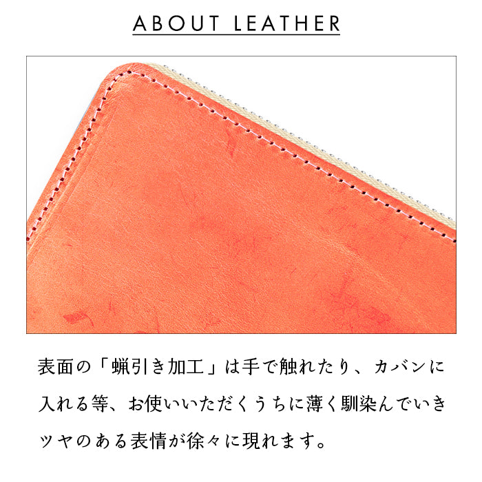【Leo&Aoi公式ショップ】 シビラレザー 長財布 イタリア製 メンズ レディース 本革 財布 イタリアンレザー ラウンドファスナー サイフ さいふ ウォレット 革 レザー カード収納 革財布 ラウンド長財布 ラウンド財布 長サイフ 本革長財布 シビラ ハンドメイド イタリアレザー【安心の返品保証付き】