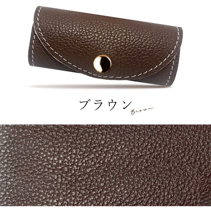 【Leo&Aoi公式ショップ】 紳士淑女 キーケース 4連 本革 メンズ レディース スマートキー 三つ折り 牛革 レザー 鍵入れ 鍵 カギ 収納 スリム コンパクト キーホルダー 4連キーケース 型押し 【安心の返品保証付き】