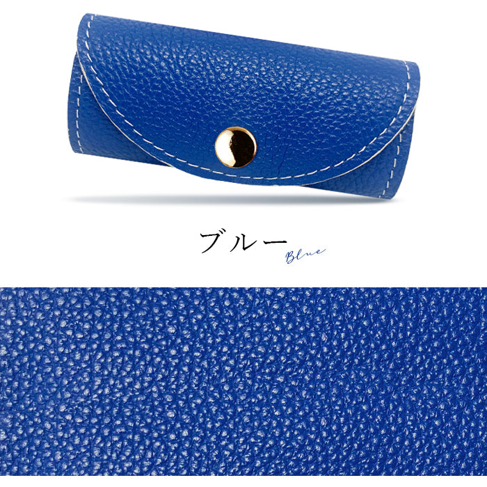 【Leo&Aoi公式ショップ】 紳士淑女 キーケース 4連 本革 メンズ レディース スマートキー 三つ折り 牛革 レザー 鍵入れ 鍵 カギ 収納 スリム コンパクト キーホルダー 4連キーケース 型押し 【安心の返品保証付き】