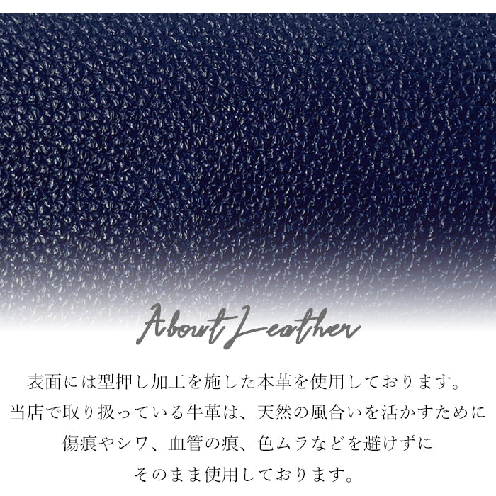 【Leo&Aoi公式ショップ】 牛革 型押し キーリング スナップボタン キーホルダー バッグチャーム キーフック 紳士淑女