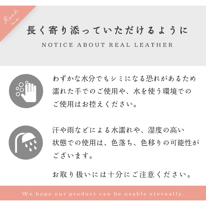 【Leo&Aoi公式ショップ】 ステンドグラス 3連 キーリング 本革 スナップボタン 本革キーリング 【安心の返品保証付き】