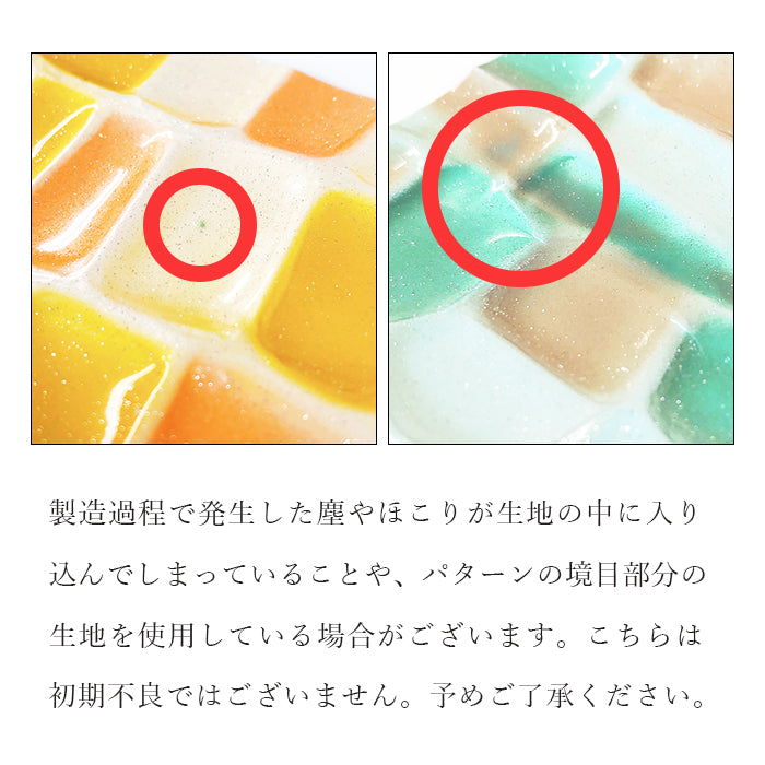 【Leo&Aoi公式ショップ】 ステンドグラス コースター 本革 4枚セット テーブルウェア カフェ おしゃれ キッチン 雑貨 食器 ハンドメイド 革 上品 かわいい お洒落 高級 エナメル 【安心の返品保証付き】