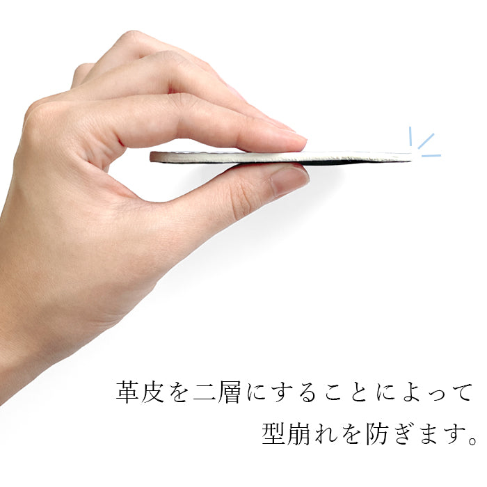 【Leo&Aoi公式ショップ】 ステンドグラス コースター 本革 4枚セット テーブルウェア カフェ おしゃれ キッチン 雑貨 食器 ハンドメイド 革 上品 かわいい お洒落 高級 エナメル 【安心の返品保証付き】