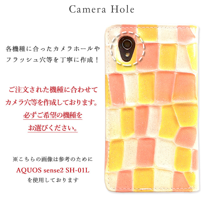 【Leo&Aoi公式ショップ】 XPERIA 10 VI SO-52E ケース SOG14 カバー A402SO XQ-ES44 手帳型 本革 ステンドグラス 手帳型ケース so52e エクスペリア スマホケース【安心の返品保証付き】