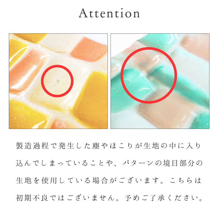 【Leo&Aoi公式ショップ】 AQUOS sense4 SH-41A SH-M15 basic A003SH lite SH-RM15 5G SH-53A SHG03 SH-M17 ケース カバー 手帳型 本革 ステンドグラス 手帳型ケース sh41a shm15 shrm15 sh53a shm17 アクオス センス4 スマホケース【安心の返品保証付き】