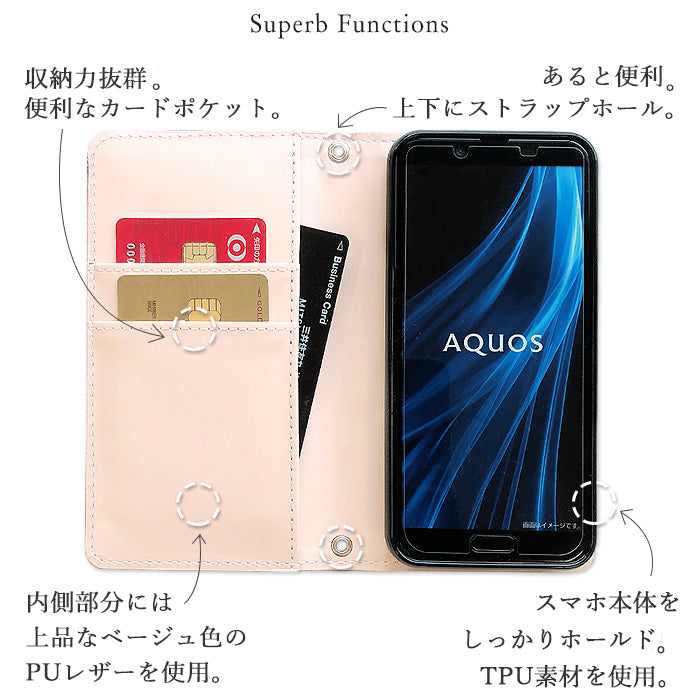 【Leo&Aoi公式ショップ】 arrows We2 F-52E FCG02 M07 A402FC ケース 本革 ステンドグラス エナメル 手帳型ケース f52e アローズ ウィー スマホケース【安心の返品保証付き】