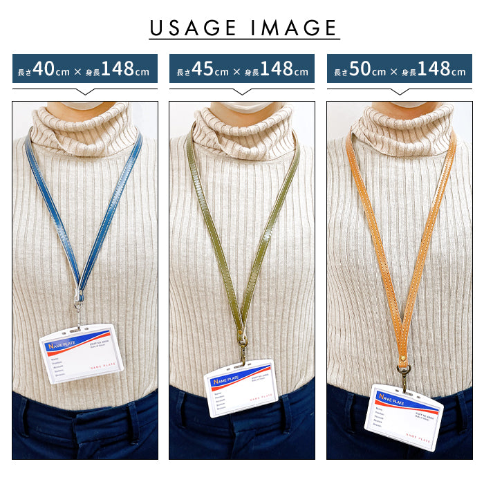 【Leo&Aoi公式ショップ】 ステンドグラス ネックストラップ ロングストラップ 首掛け 落下防止 ネックホルダー 本革 IDカードホルダー IDケース パスケース スマホ スマートフォン ネック ストラップ ナスカン レディース 女性 型押し エナメル 【安心の返品保証付き】