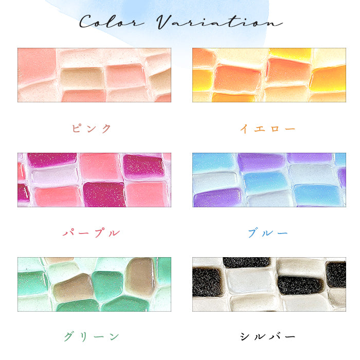 【Leo&Aoi公式ショップ】 ステンドグラス ネックストラップ ロングストラップ 首掛け 落下防止 ネックホルダー 本革 IDカードホルダー IDケース パスケース スマホ スマートフォン ネック ストラップ ナスカン レディース 女性 型押し エナメル 【安心の返品保証付き】