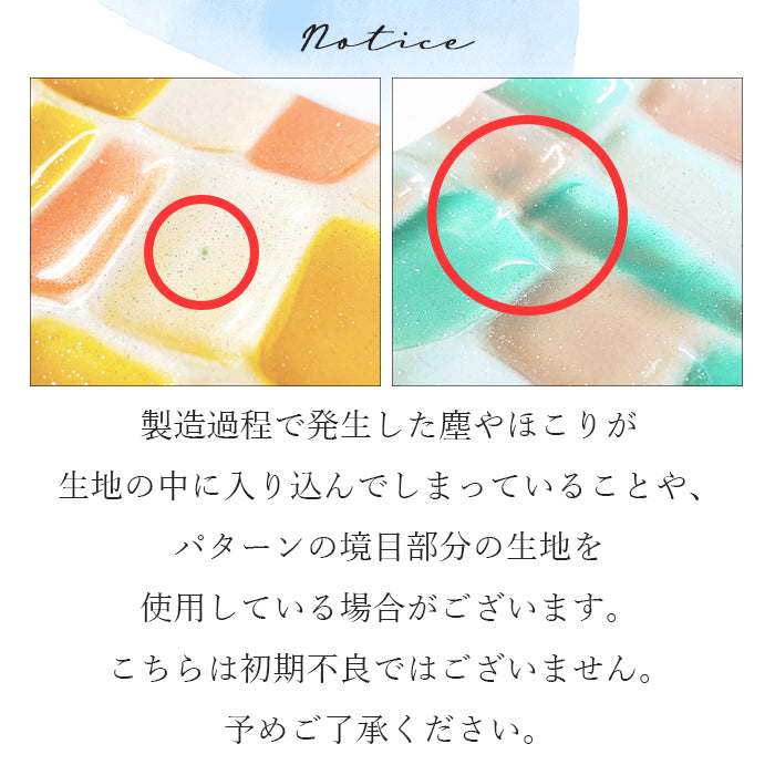 【Leo&Aoi公式ショップ】 ステンドグラス ネックストラップ ロングストラップ 首掛け 落下防止 ネックホルダー 本革 IDカードホルダー IDケース パスケース スマホ スマートフォン ネック ストラップ ナスカン レディース 女性 型押し エナメル 【安心の返品保証付き】