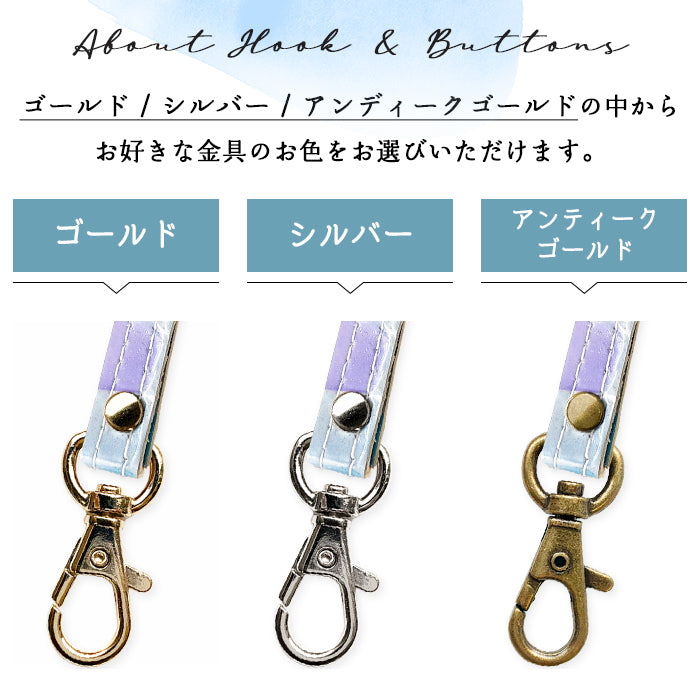 【Leo&Aoi公式ショップ】 ステンドグラス ネックストラップ ロングストラップ 首掛け 落下防止 ネックホルダー 本革 IDカードホルダー IDケース パスケース スマホ スマートフォン ネック ストラップ ナスカン レディース 女性 型押し エナメル 【安心の返品保証付き】