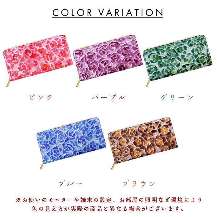 【Leo&Aoi公式ショップ】 ステンドグラスローズ 蛇腹 カードポケット付き 長財布 本革 ラウンド型ファスナー 財布 レディース 大容量 【安心の返品保証付き】