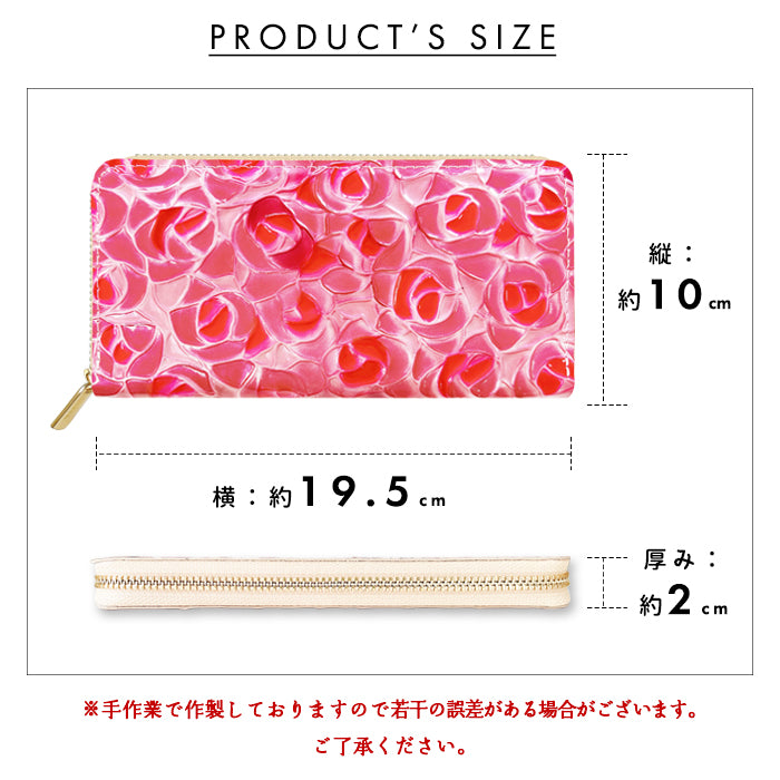 【Leo&Aoi公式ショップ】 ステンドグラスローズ 蛇腹 カードポケット付き 長財布 本革 ラウンド型ファスナー 財布 レディース 大容量 【安心の返品保証付き】