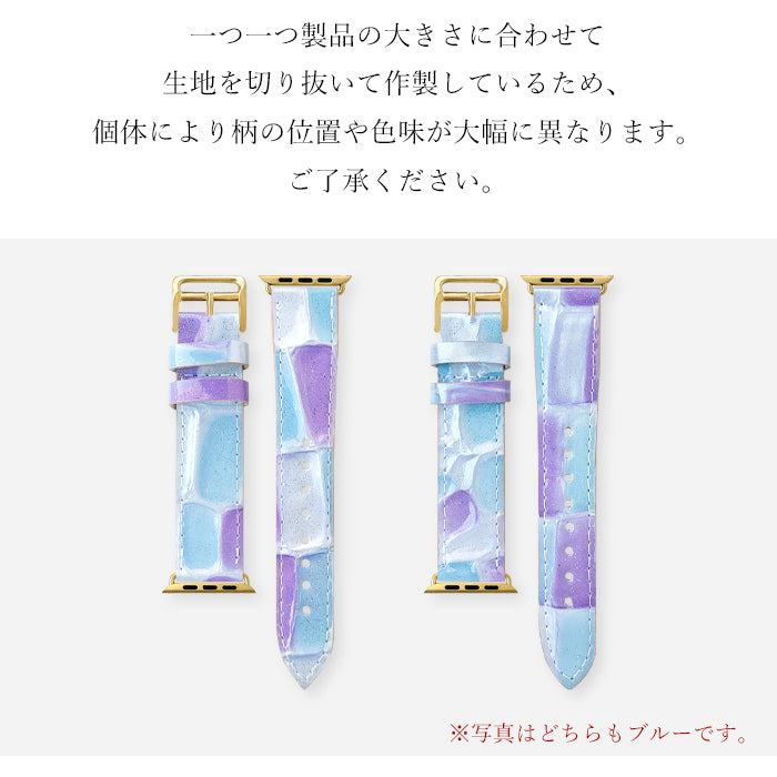 【Leo&Aoi公式ショップ】 ステンドグラス アップルウォッチ バンド 本革 レザー 付け替え 交換 ベルト Apple Watch series 7 SE 6 5 4 3 2 1 applewatch 全シリーズ対応 革 エナメル 38mm 40mm 41mm 42mm 44mm 45mm 【安心の返品保証付き】