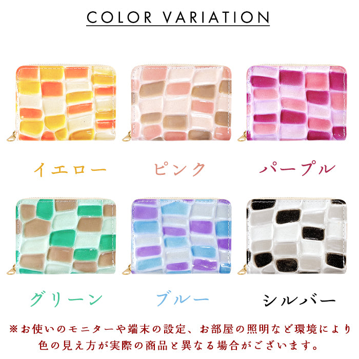 【Leo&Aoi公式ショップ】ステンドグラス 蛇腹 シンプル財布 本革 財布 レディース ラウンド型ファスナー ミニ財布 カード入れ エナメル 牛革 【安心の返品保証付き】